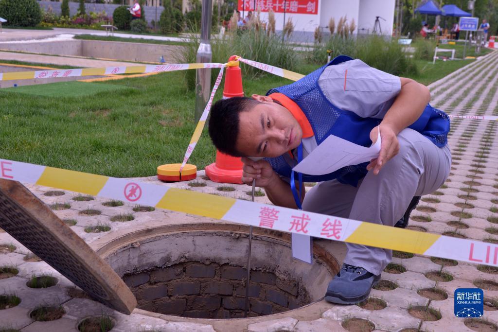 亲友汇湖南棋牌